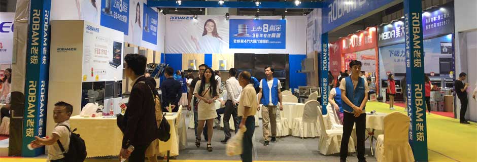 南安家博会现场示图2