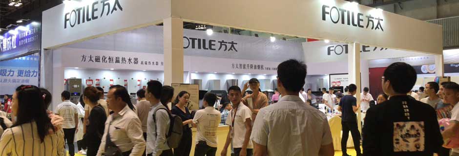 南安家博会现场示图3