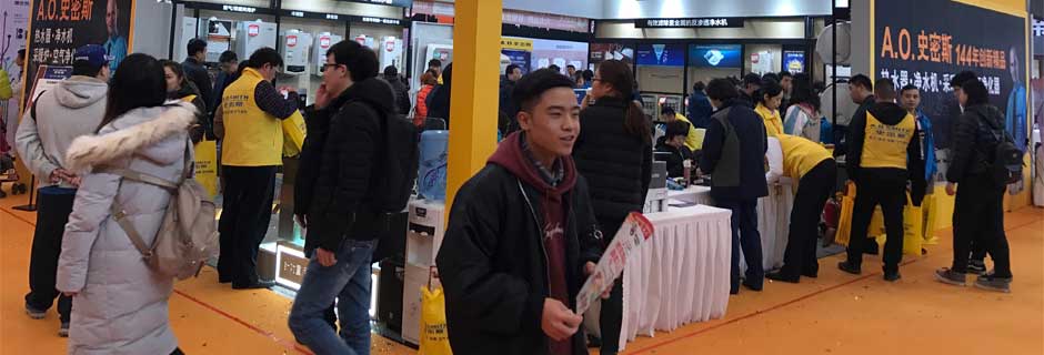 南安家博会现场示图9