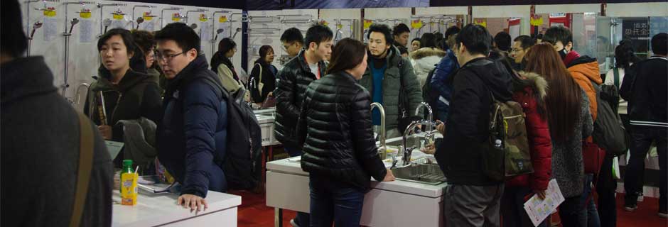 南安家博会现场示图10