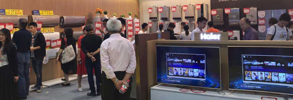 南安家博会现场示图11